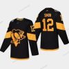 #12 Dominik Simon Pittsburgh Penguins Coors 2019 Stadium Series Musta Aito Paita – Miesten