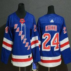 New York Rangers #24 Kaapo Kakko Royal Sininen Kotiottelu Jääkiekko Ommeltu NHL Paita – Nuoret