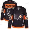 Philadelphia Flyers #9 Ivan Provorov Musta 2017 Stadium Series Ommeltu NHL Paita – Naisten