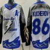 Tampa Bay Lightning #86 Nikita Kucherov Valkoinen 2022 Käänteinen Retro Aito Paita – Miesten